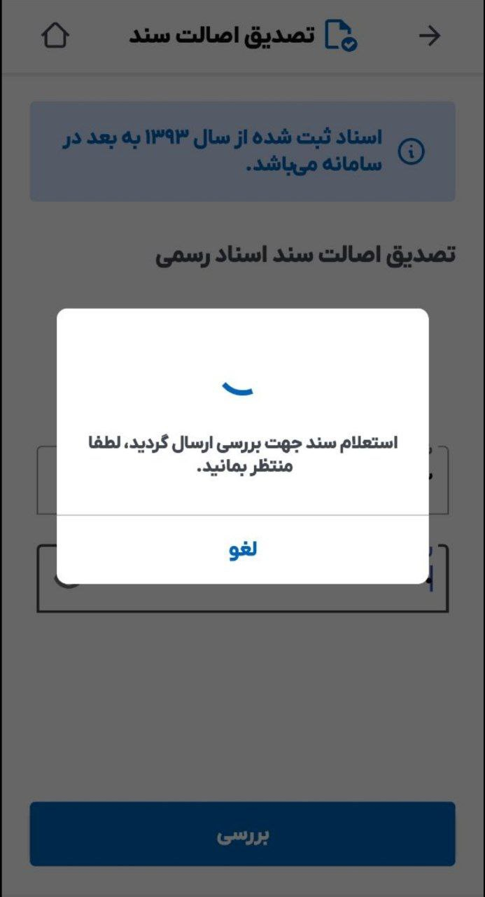 image-1699432938202.png