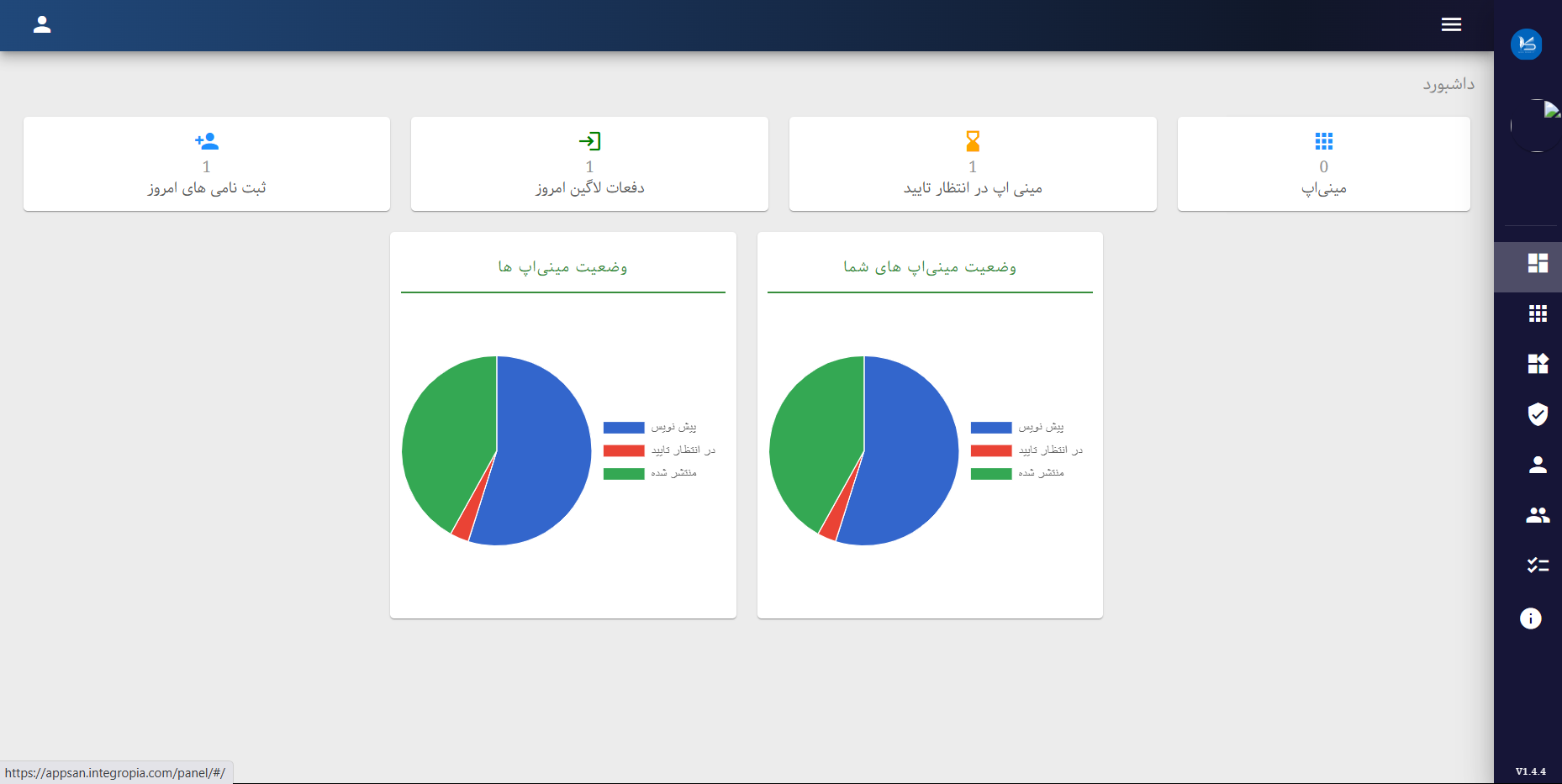 Screenshot 2025-05-11 151240