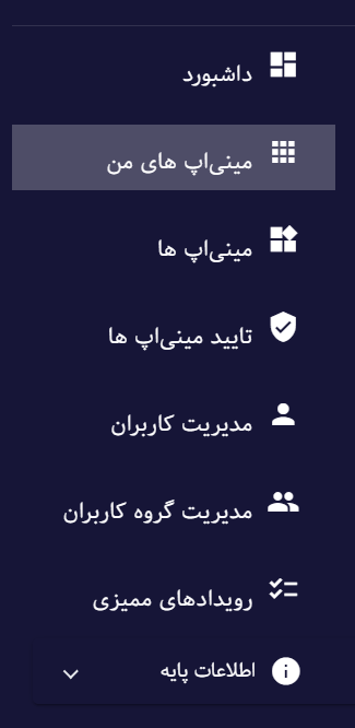 Screenshot 2025-05-11 151326