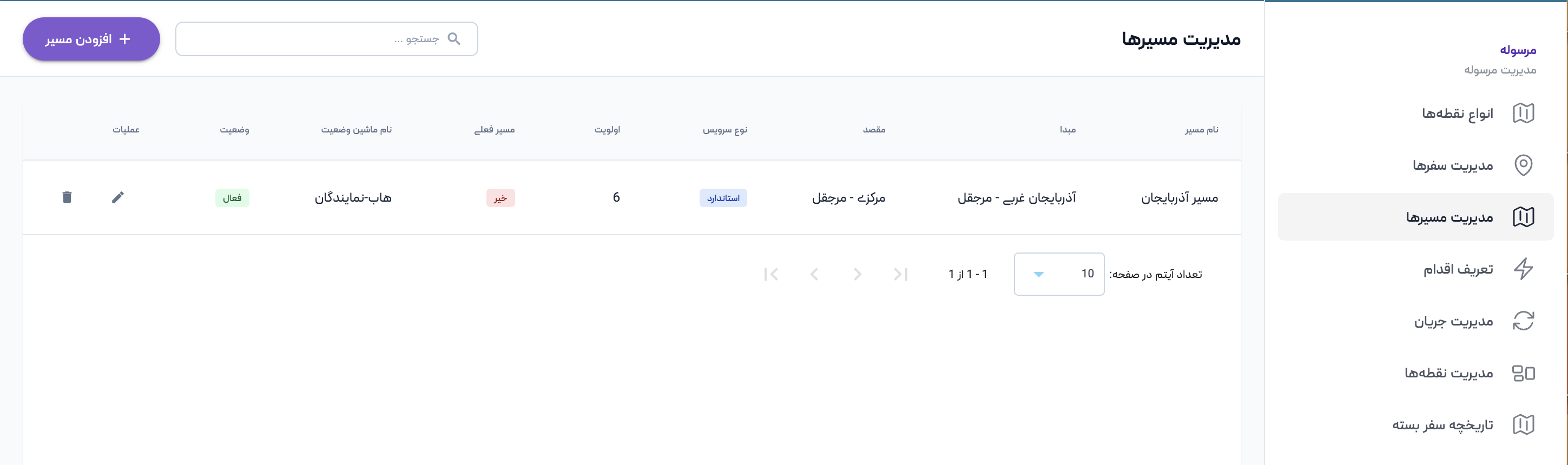 image-1768209355288.45.45 PM.png