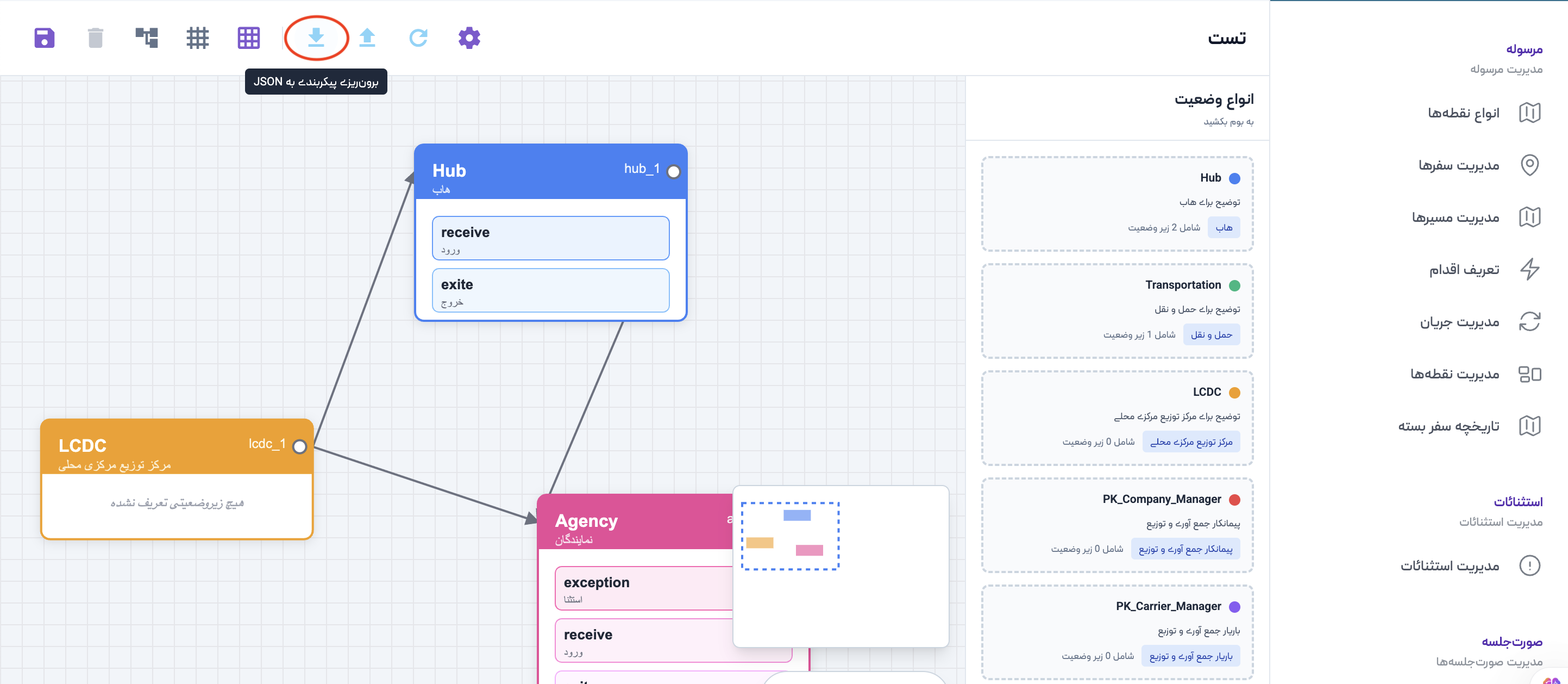 image-1768584652773.00.00 PM.png