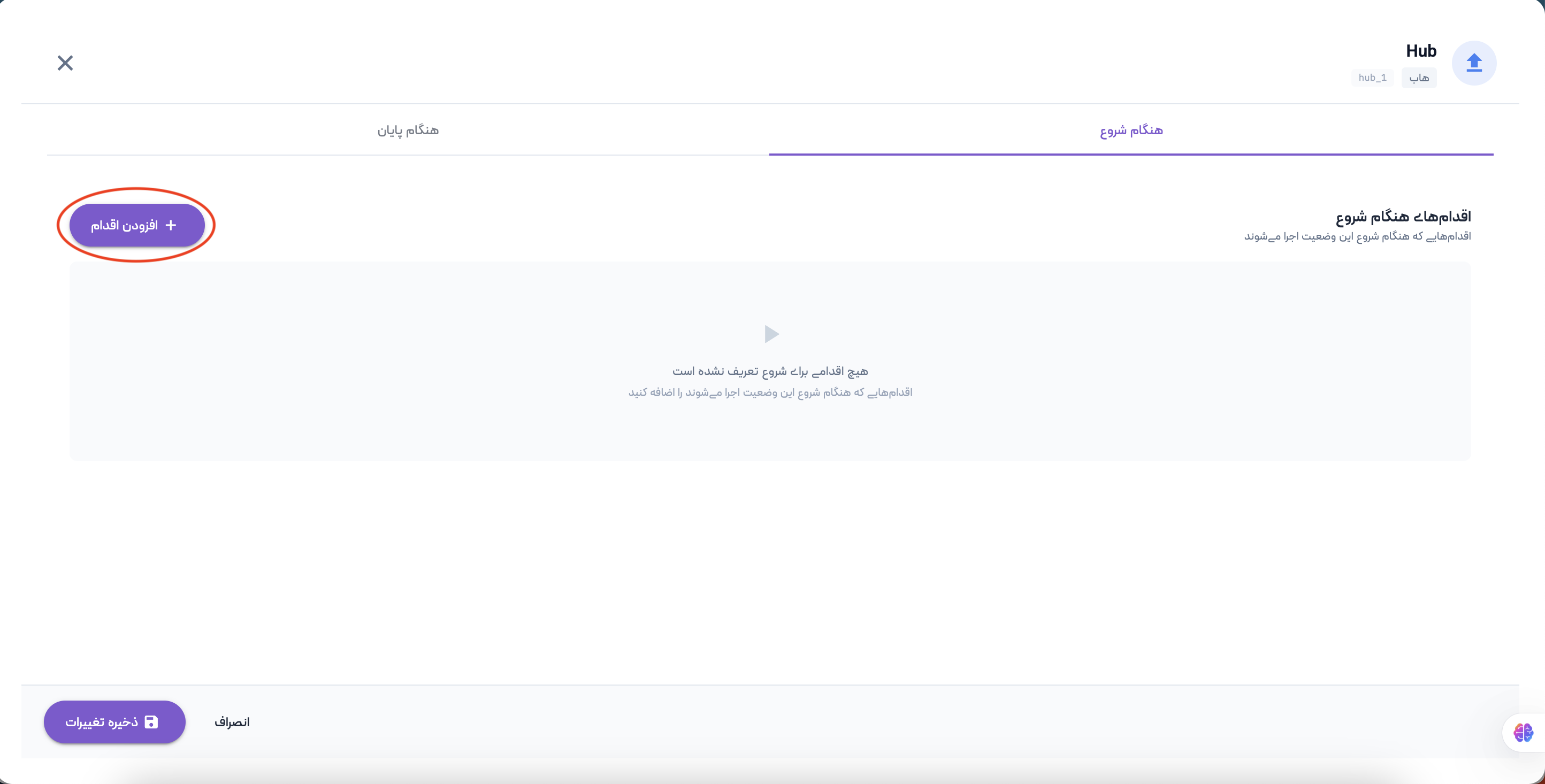 image-1768585609237.16.11 PM.png